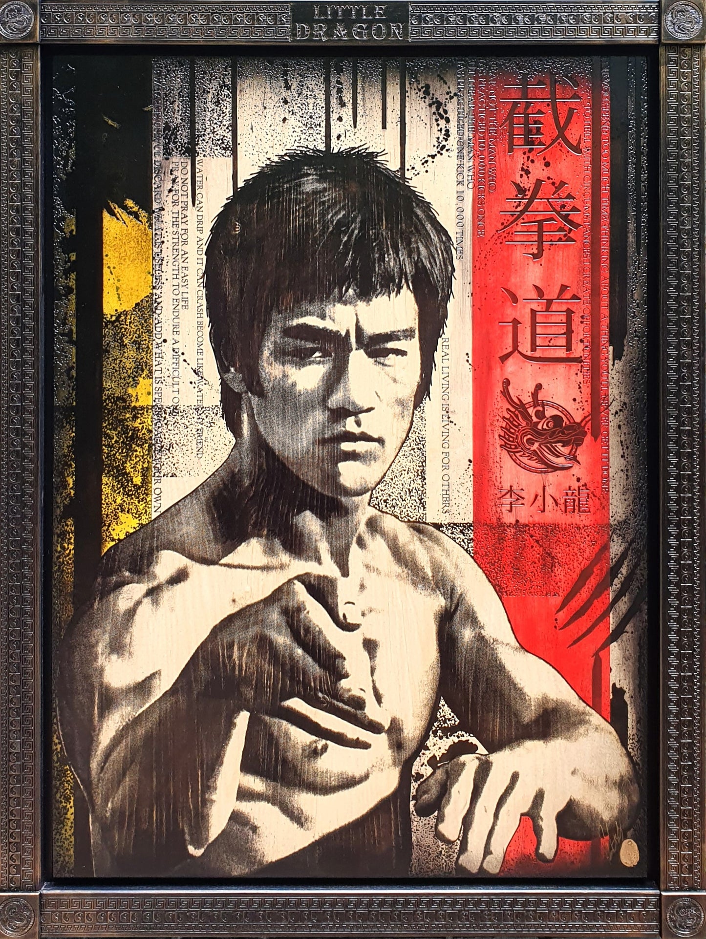 Rob Bishop Little Dragon Deluxe - The Acorn Gallery, Pocklington